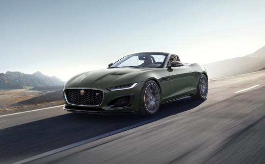 Phiên bản xe Jaguar đặc biệt kỷ niệm mốc kim cương của dòng E-TYPE huyền thoại