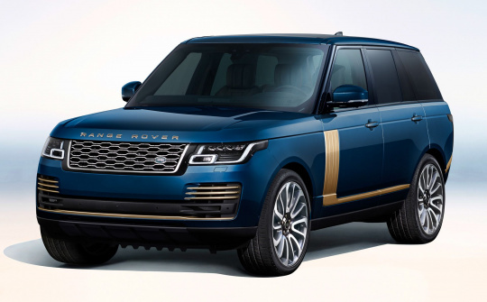 Range Rover tiếp tục ra phiên bản đặc biệt trước khi thế hệ mới trình làng