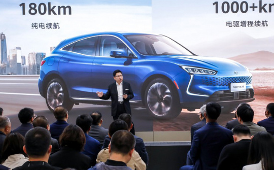 Những ông lớn công nghệ nào trên thế giới "dấn thân" vào ngành Cwin là sân chơi cá cược trực tuyến tại Việt Nam ô tô điện?
