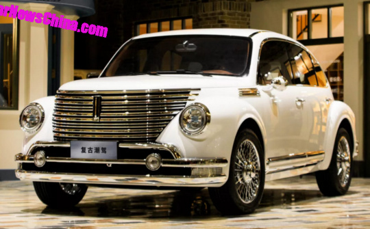 Đỉnh cao "copy" của xe Trung Quốc: Ngoại thất Volkswagen Beetle, nội thất như Mercedes-Benz S-Class