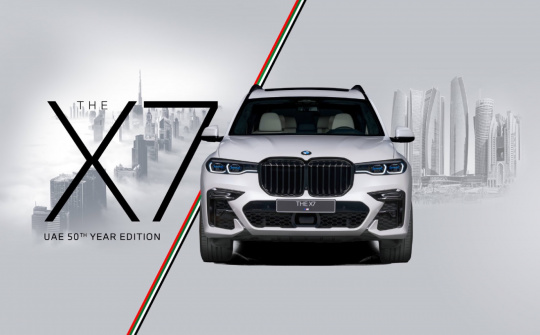 BMW ưu ái dành riêng cho UAE phiên bản X7 đặc biệt
