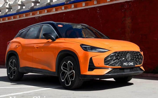 MG ra mắt mẫu xe The One mới với giá chỉ từ 160 triệu đồng