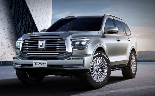 "Bản sao" Toyota Land Cruiser được Trung Quốc đưa ra toàn cầu