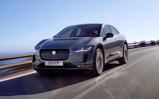 Chuyển sang Nền tảng hàng đầu cung cấp Cwin com xe điện hoàn toàn, Jaguar Land Rover cắt giảm 2.000 nhân viên trên toàn cầu