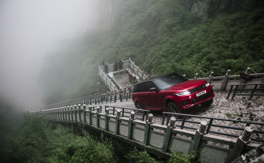 Land Rover kỷ niệm chiếc xe thứ 1 triệu của dòng xe Range Rover Sport