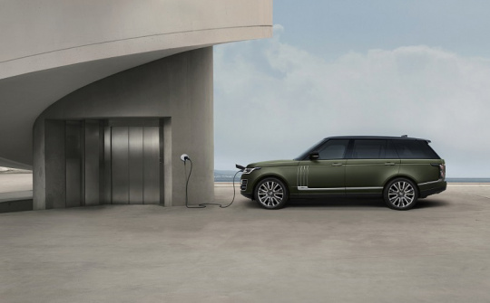 Range Rover ra mắt phiên bản SVAutobiography Ultimate với màu "độc"