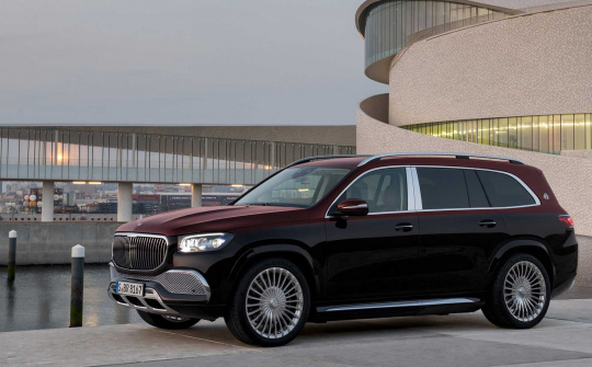 Xe Mercedes-Benz GLS 600 "nhún nhẩy" hoá ra là vì lý do này