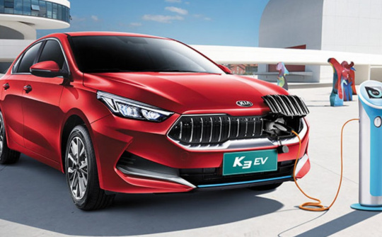 Kia Cerato 2022 chạy điện hoàn toàn ra mắt tại Trung Quốc