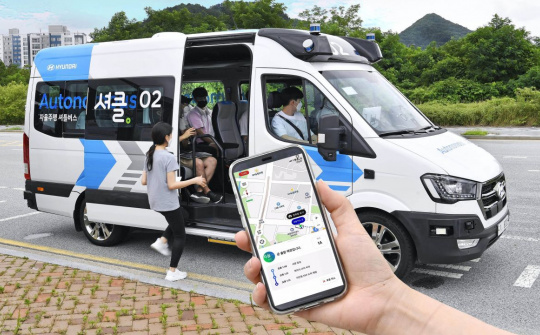 Hyundai thử nghiệm xe đưa đón không người lái