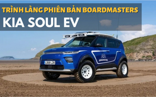 KIA Soul EV phiên bản Boardmasters trình làng
