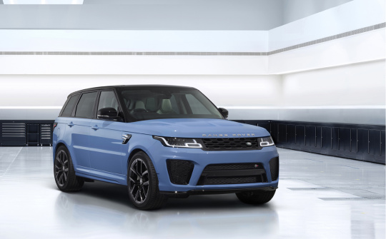 Range Rover Sport SVR Ultimate mới - SUV nhanh và mạnh nhất của Land Rover giá 3,9 tỷ