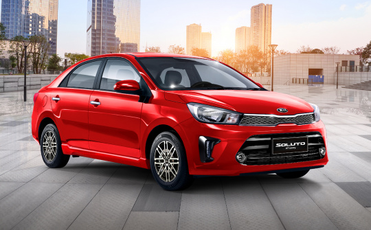 KIA đang bán những mẫu xe nào tại thị trường Việt Nam?