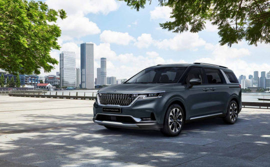 Đánh giá chi tiết Kia Sedona 2022 giá từ 1,1 tỷ sắp ra mắt Việt Nam