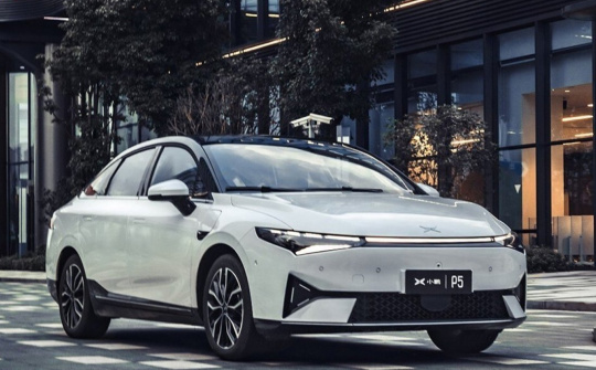 Xe điện Trung Quốc XPeng P5 "nhìn" vật cản như người