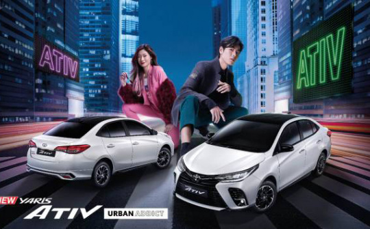 Toyota Vios 2022 nâng cấp ra mắt tại Thái Lan, chờ ngày ra mắt Việt Nam