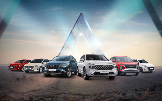 Cách lấy vé xem World Cup 2022 dễ dàng cùng Hyundai