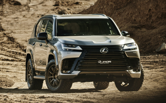 Lexus LX 600 2022 tiếp tục có phiên bản độ offroad hầm hố