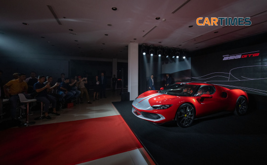 Supreme Auto trình làng siêu xe Ferrari 269 GTB tại Việt Nam