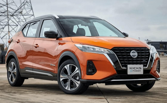 Giá lăn bánh Nissan Kicks 2023 vừa ra mắt