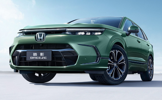 Honda CR-V có "anh em song sinh" tại Trung Quốc, thiết kế và trang bị bắt mắt hơn