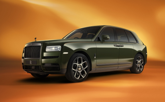 Rolls-Royce trình làng bộ sưu tập cá nhân hóa lấy cảm hứng từ thời trang