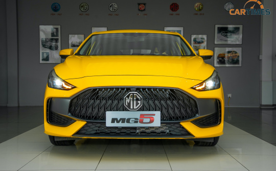 Giá lăn bánh MG5 2022 tại Việt Nam, có đủ hấp dẫn khách hàng Việt?
