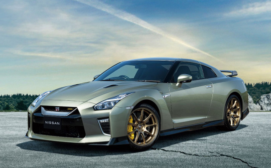 Nissan GT-R 2022 ra mắt phiên bản giới hạn