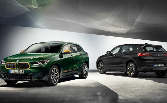 BMW giới thiệu X2 2023 phiên bản GoldPlay mới