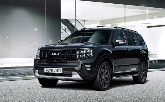Kia Mohave 2023 giá từ 933 triệu đồng vừa ra mắt có gì đặc biệt?