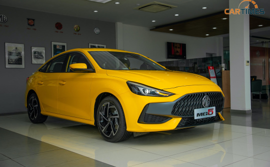 MG5 phiên bản Lux được giảm giá hơn 10 triệu đồng nếu đặt mua ở thời điểm hiện tại