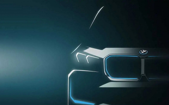 BMW tung teaser mẫu crossover iX1 chạy điện mới, hé lộ phạm vi hoạt động