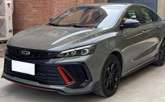Geely Binrui Cool 2023: Đối thủ giá rẻ mới của Toyota Vios