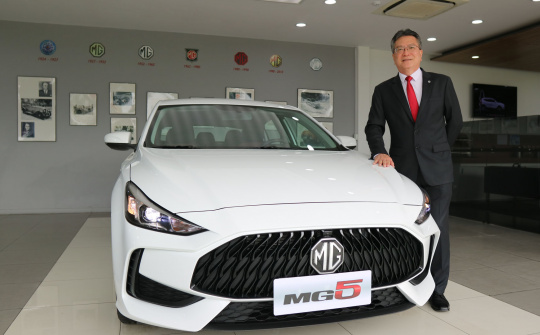 MG5 bổ sung thêm phiên bản STD: giá 515 triệu đồng, thêm lựa chọn cho xe kinh doanh