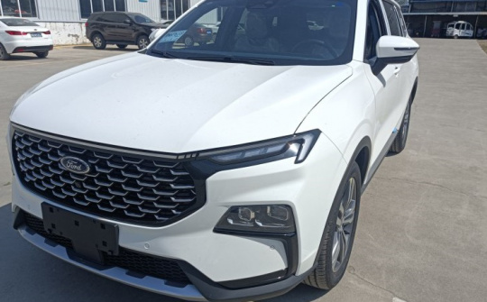Giá xe Ford tháng 7: Everest mới kênh cả trăm triệu đồng, Territory lộ giá dự kiến