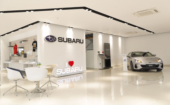 Subaru Sài Gòn “về nhà mới” tại quận Gò Vấp