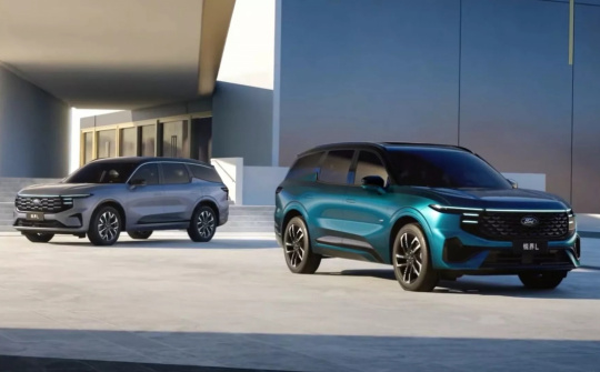 Chi tiết Ford Edge L 2024 - SUV 3 hàng ghế sắp ra mắt