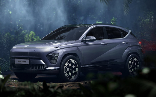 Cận cảnh Hyundai Kona Electric mới: nhiều biến thể và tính năng an toàn mới