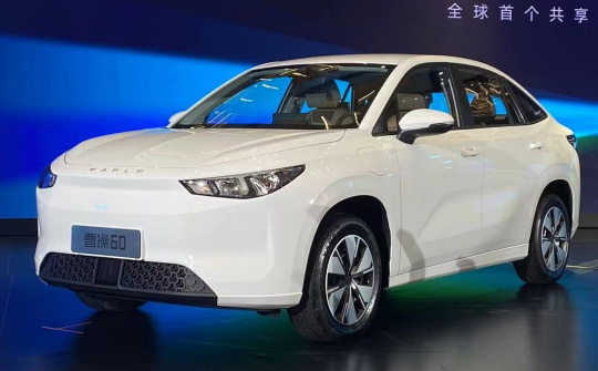 Xe điện Trung Quốc đánh rơi cả cục pin khi đang vận hành