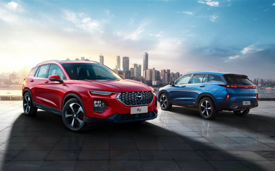 Các Hãng xe Trung Quốc nào vào Việt Nam năm 2023?