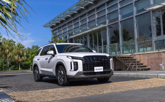 Hyundai Palisade giá từ 1,46 tỷ vừa ra mắt Việt Nam “xịn” cỡ nào?
