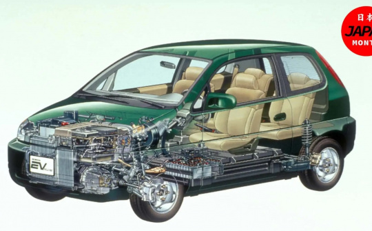 Khám phá Honda EV Plus - Chiếc xe điện tiên phong bị lãng quên