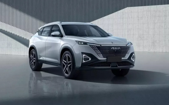 Thêm một hãng xe Trung Quốc vào Việt Nam ngay trong tháng 11 này