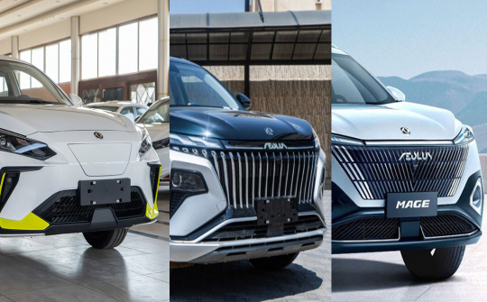 Lộ diện 4 mẫu xe Trung Quốc DongFeng sắp ra mắt Việt Nam: Đầy đủ từ xăng, hybrid đến xe điện