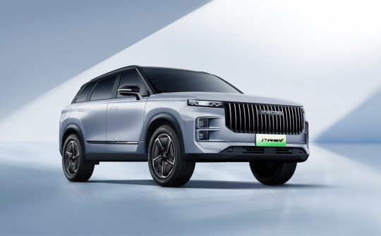 Omoda & Jaecoo sẽ sớm ra mắt mẫu xe J7 PHEV tại Việt Nam