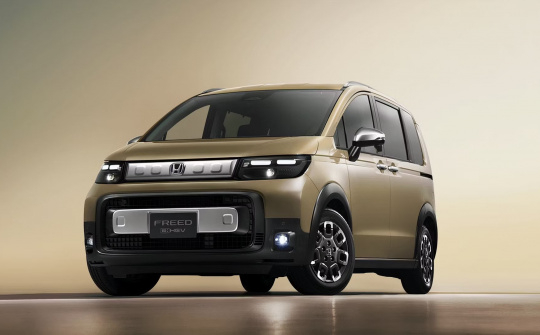 Chi tiết Honda Freed - mẫu MPV hybrid đầy thực dụng