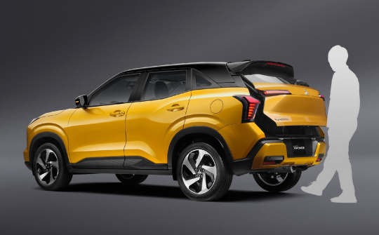 Mitsubishi XFORCE ra mắt bản Ultimate bổ sung những trang bị gì?