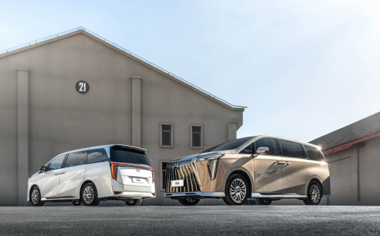 Hãng xe Trung Quốc GAC “hé lộ” 2 mẫu xe mới sắp ra mắt Việt Nam