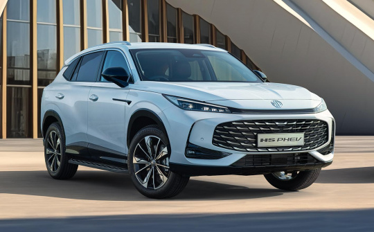 MG HS 2025: Thiết kế mới, kích thước lớn hơn, nội thất nhiều trang bị hiện đại