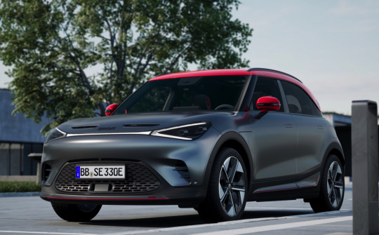 Smart #1 được nâng cấp với gói độ "đầy cá tính" từ thương hiệu Brabus