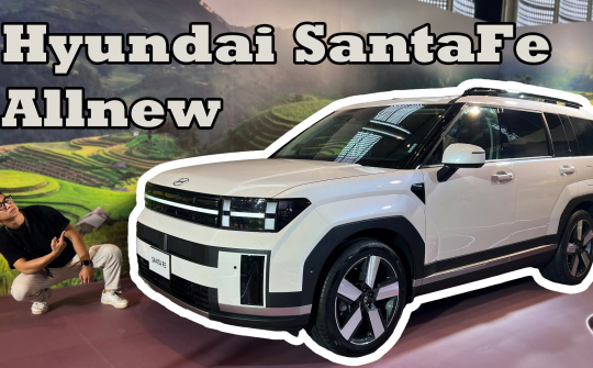 Đánh giá nhanh Hyundai Santa Fe 2024 vừa ra mắt Việt Nam giá từ 1,069 tỷ đồng